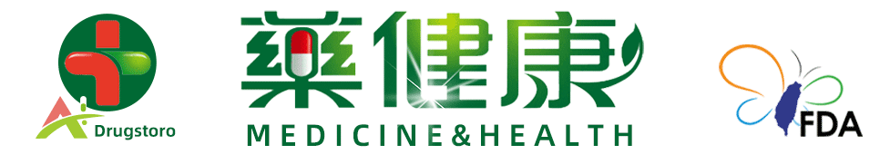 香港大樹藥房官方店