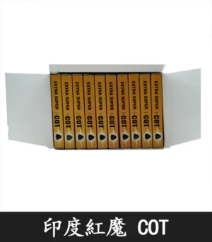 印度紅魔 SUPER I-COT 雙效錠｜雙重功效 延時+助勃 - Image 3