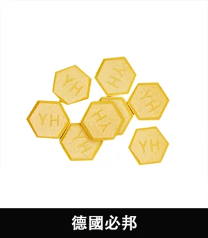 德國必邦 GERMANY MUST STATE 原廠進口 提升性欲+持久無憂 無副作用 - Image 4
