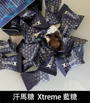 汗馬糖 Xtreme 藍糖（三代精力糖） 壯陽補腎・馬來原研 - Image 4