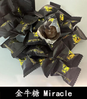 金牛糖 Miracle Gold Candy 五代汗馬糖-焦糖味 1盒30顆 - Image 4