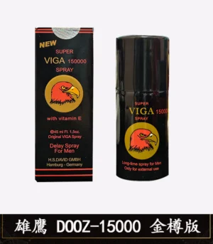 雄鷹持久液-金樽版 外用延時噴霧 超長持久 原廠正品 - Image 3
