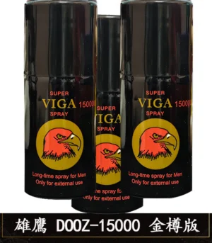 雄鷹持久液-金樽版 外用延時噴霧 超長持久 原廠正品 - Image 4